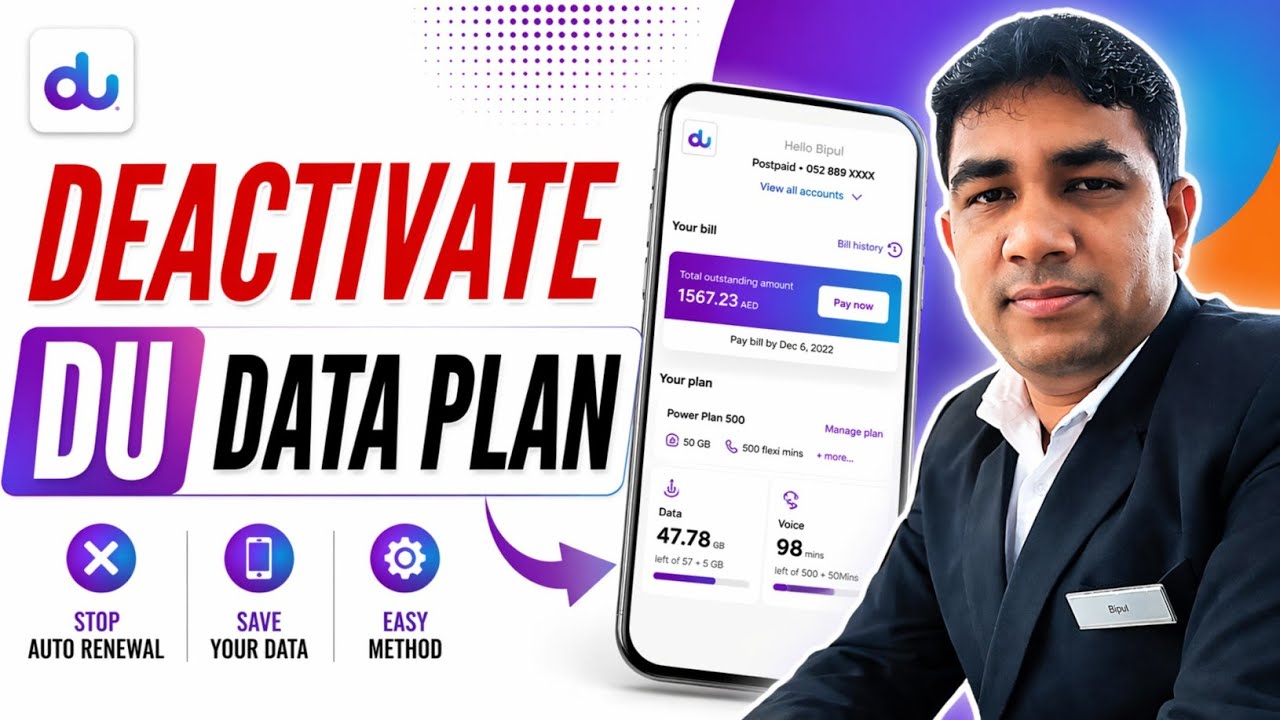 How to Deactivate DU Data Plan UAE | DU Internet Plan Kaise Band Kare