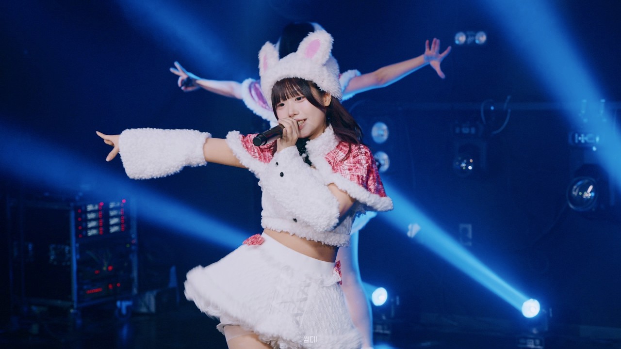 [8K] 260211 라무네 (𝐑𝐀𝐌𝐔𝐍𝐄 𝓔𝓿𝓮) 토모리  - 'EVE'  직캠 (SooSo ALL FREE LIVE vol.5)(세티라이브홀)