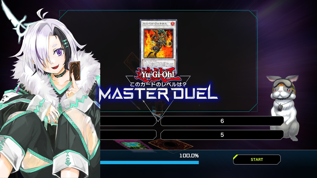 【遊戯王マスターデュエル】アニメでも見ようぜ【遊戯王】