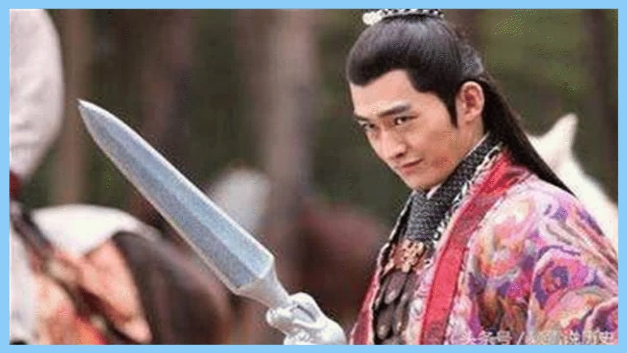 徐茂公曾為羅成卜卦，有陽壽73,為何23歲陣亡？是什么令他折壽50