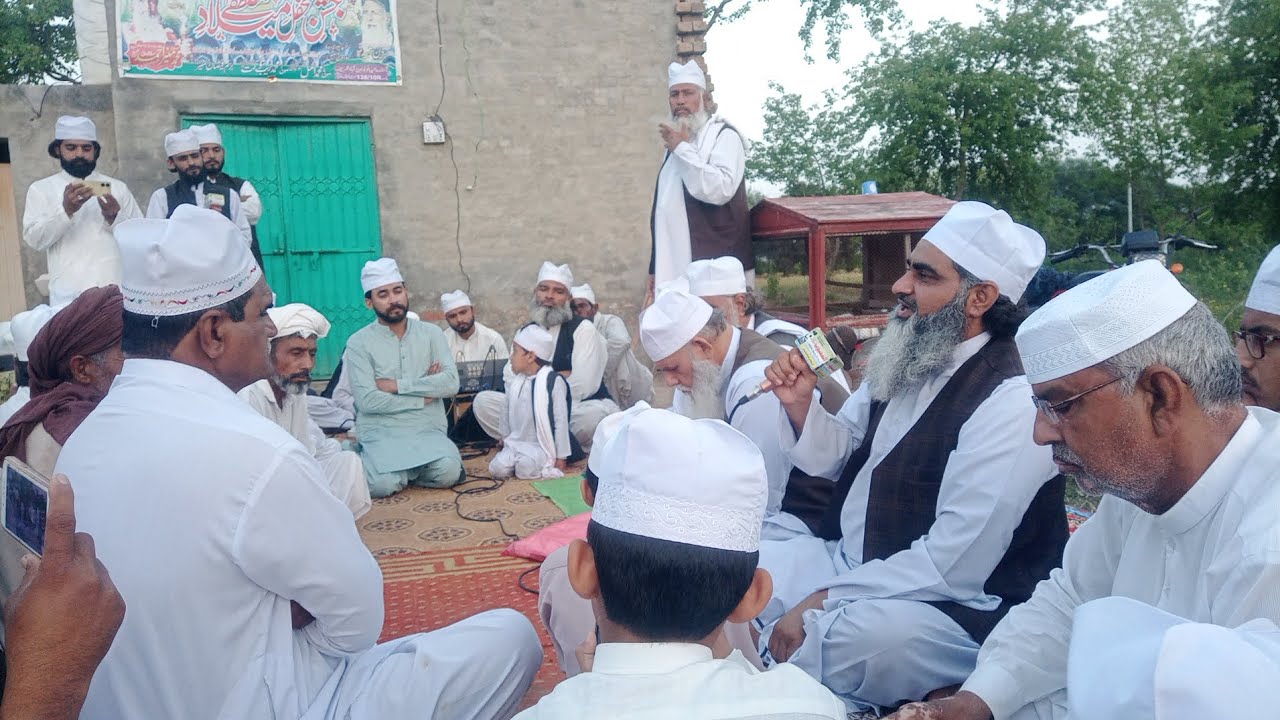 Hazrat Sufi Ahmad Ali Naqshbandi  Byan AstanAlia anwr Azez Abad Sharif #AzezAbadSharif#SufiAhmadAli