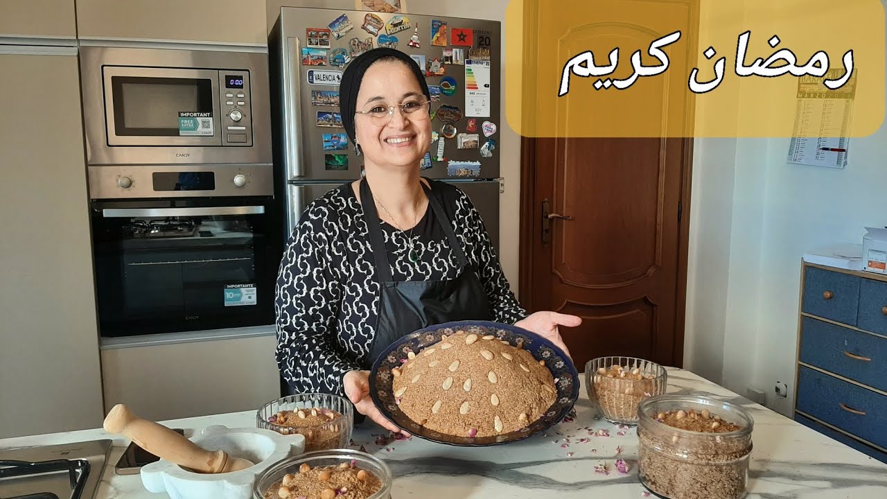 طريقتي في تحضير سلو زمان ديال امي الله يرحمها وسلو لأصحاب الجهاز الهضمي 