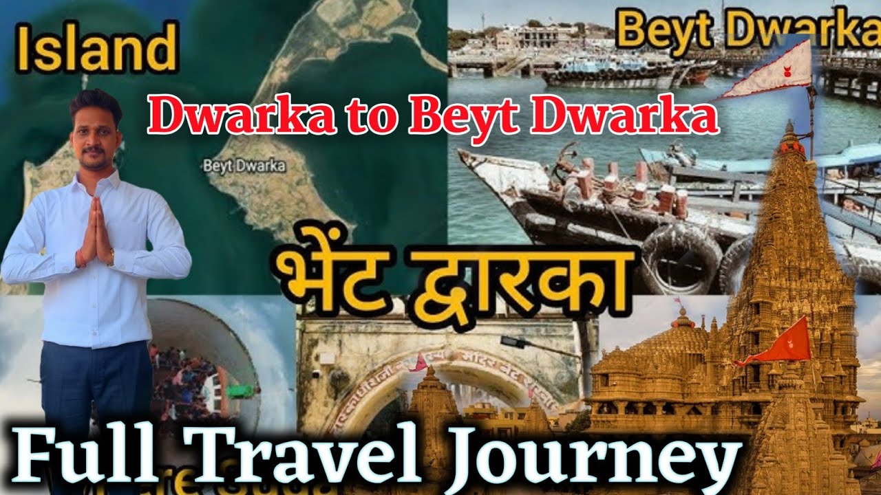 Dwarka to Veyt Dwarka Last Vlog !! Dwarka last Vlog 