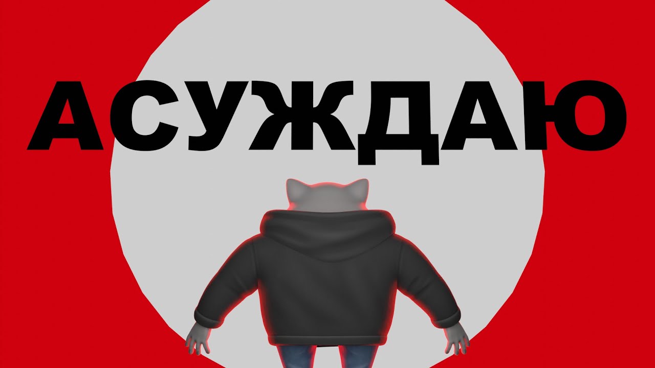 Solek и @Maizenberg  смотрят: САМЫЙ ОТВРАТИТЕЛЬНЫЙ ХУДОЖНИК: Треш арт коммьюнити