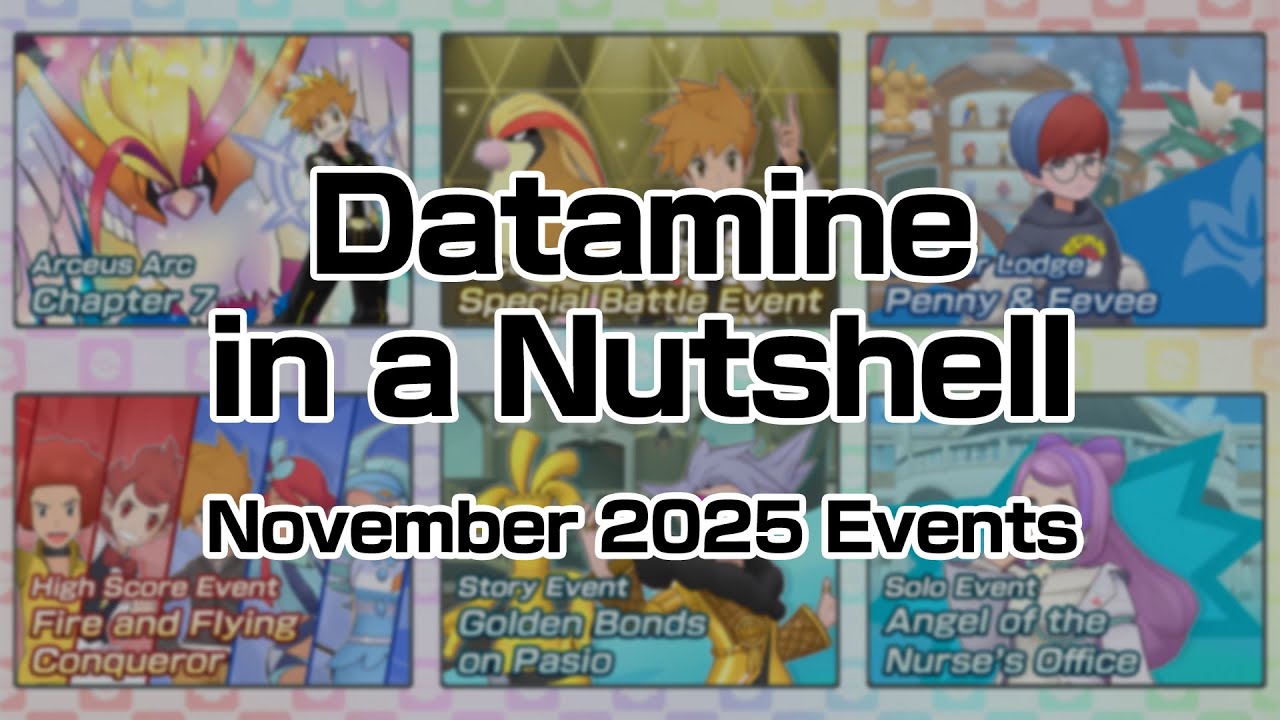 [Pokemon Masters EX] КРАТКИЙ ОБЗОР DATAMINE (события ноября 2025 г.)