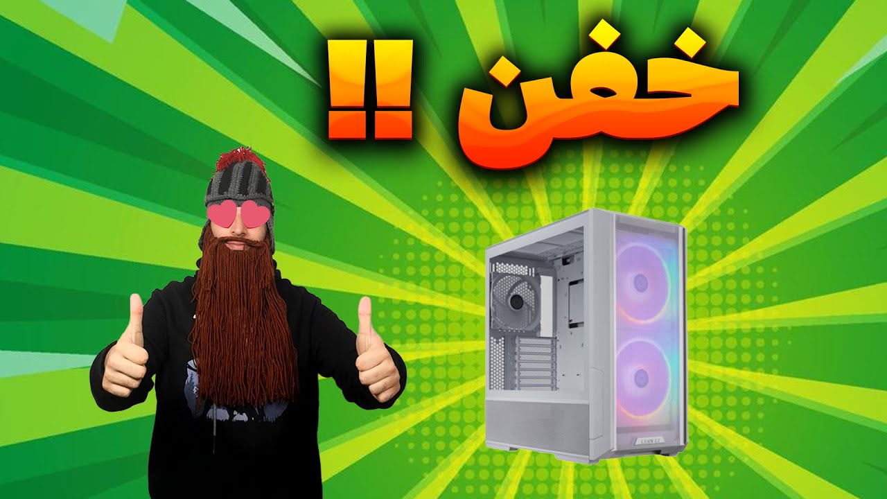 بررسی و آنباکسینگ کیس Lian Li Lancool 216 ارزان  ولی خوب؟