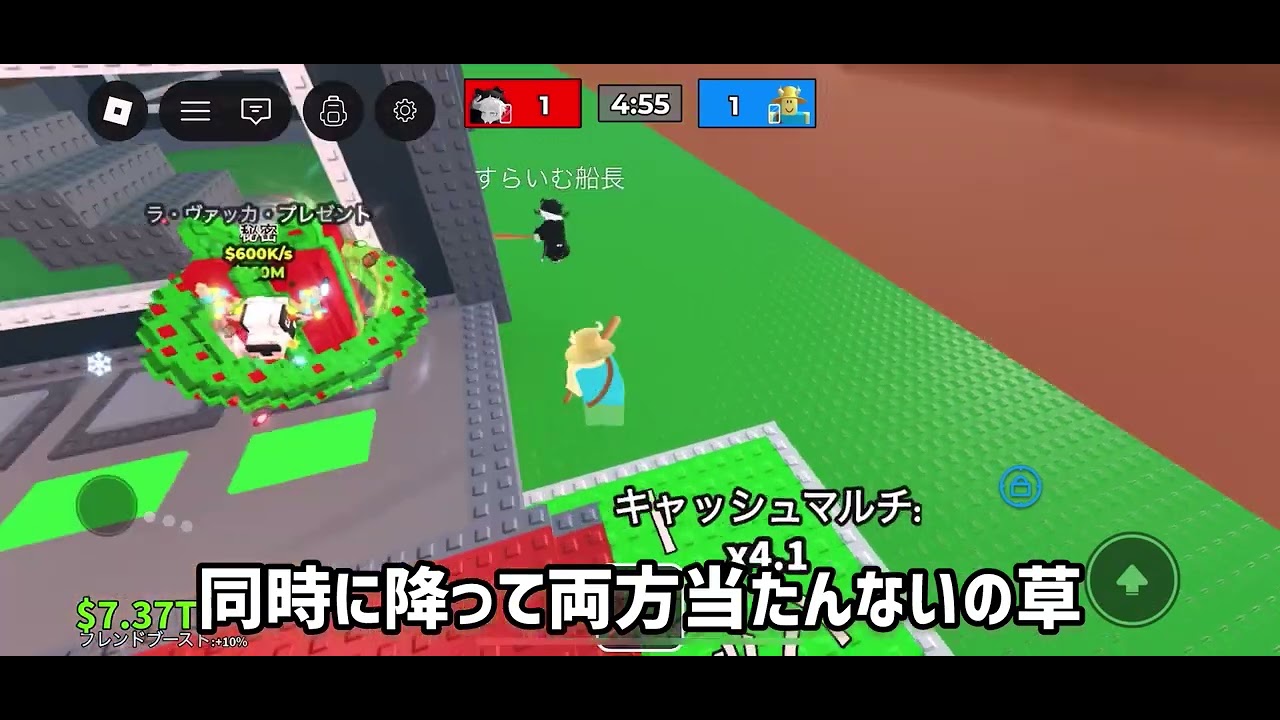 【神回】チャンネル登録者500人記念！！あの方とコラボ！