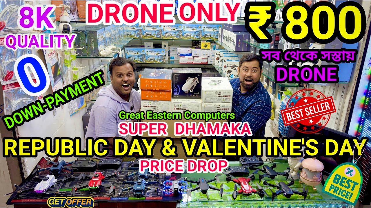 মাত্র 800 টাকায় DRONE ✅ Cheapest Drone Wholesale Market In Kolkata 4K Drone Great Eastern Computers