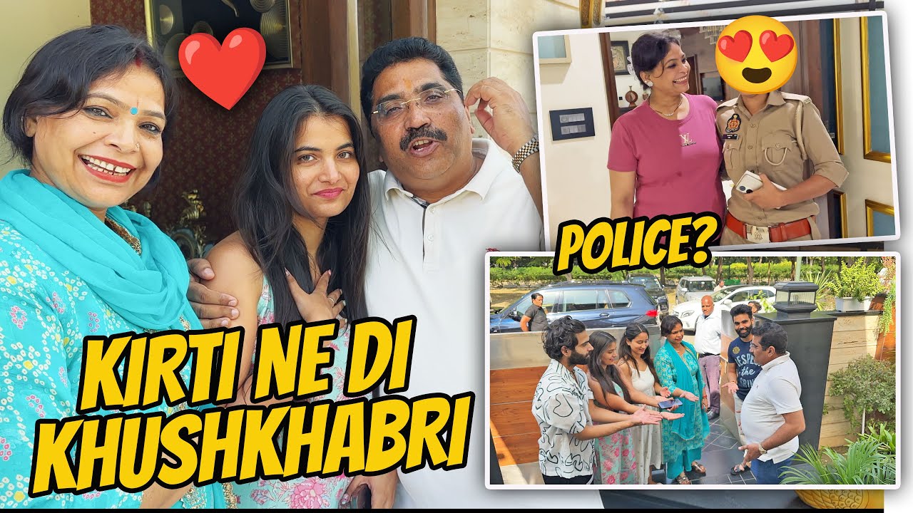 Kirti ne Diya Surprise 😍 | Ghar Mai aayi Police 😰