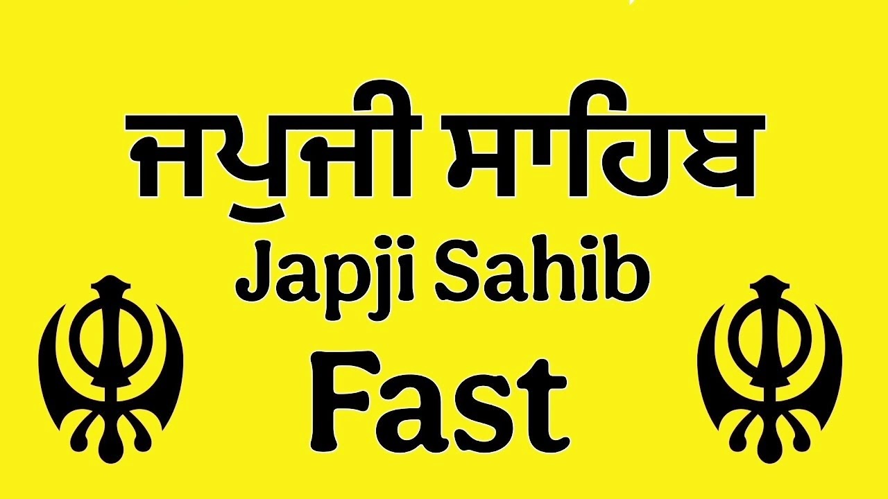 Japji Sahib, Gurbani Shabad | Letast Japji Sahib | Darbar Sahib | #japjisahib 