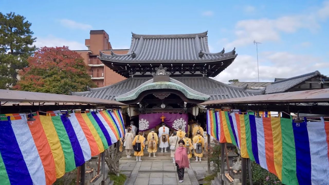 聖護院寒中托鉢　摩利支尊天堂にて出立勤行