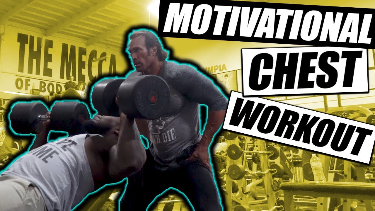 Тренировка «Гладиаторская грудь» | Начните 2018 год с размахом