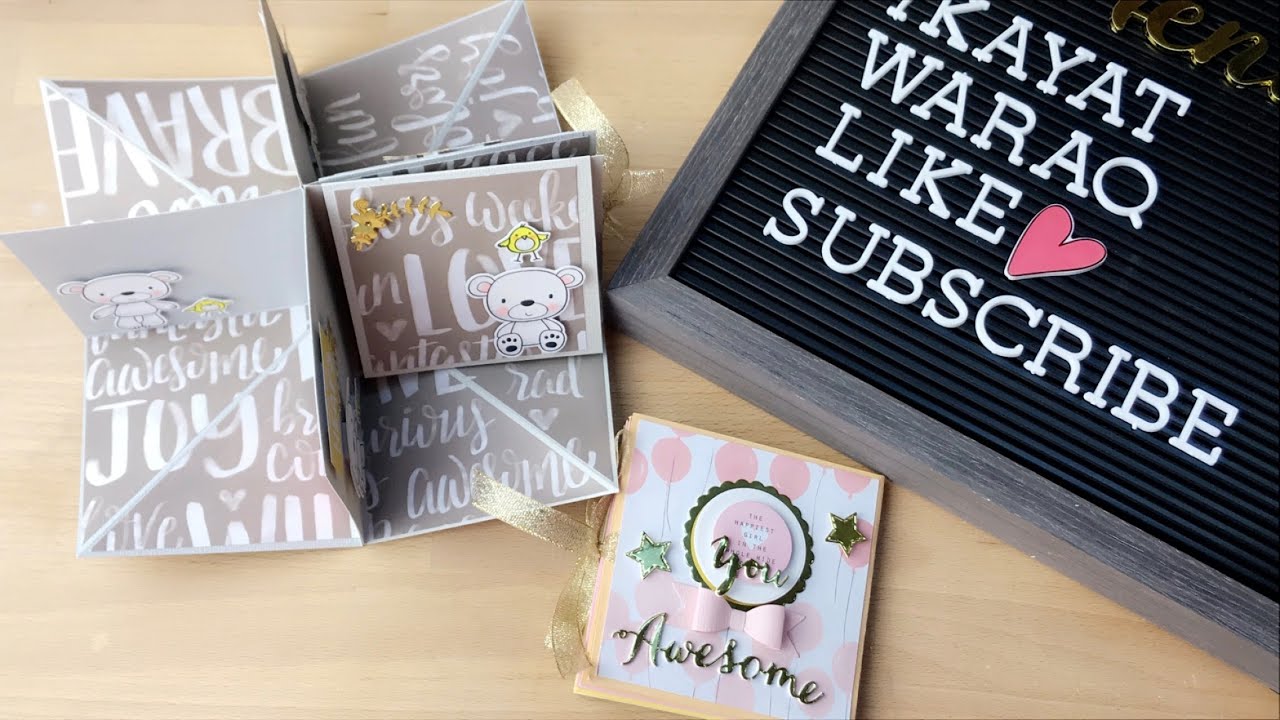 مطوية الغرف مطوية سهلة  وبسيطة بطريقة ابداعية .. pop up mini album