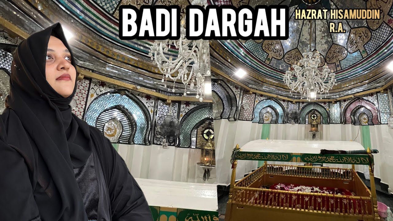 Pune&rsquo;s Badi Dargah. Hazrat Hisamuddin R.A.