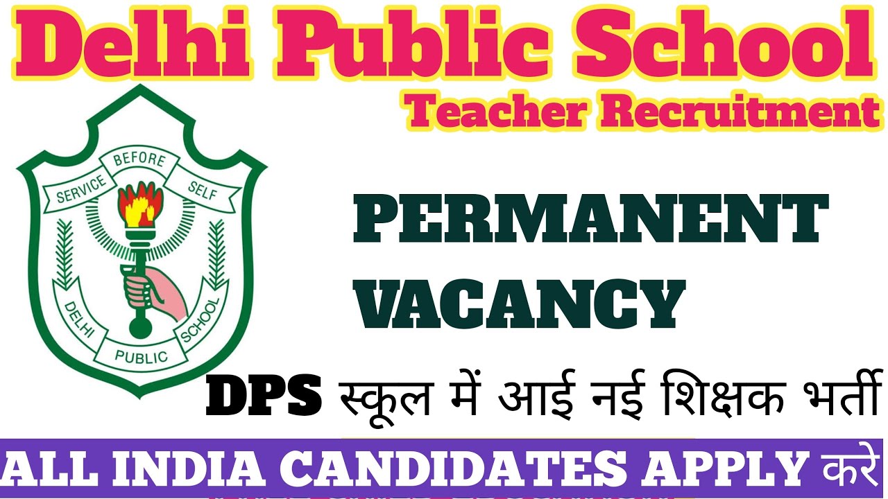 Набор учителей в Delhi Public School 2026 | ВАКАНСИИ DPS 2026 #работа #nvs #kvsjsacutoff #kvs #эк...