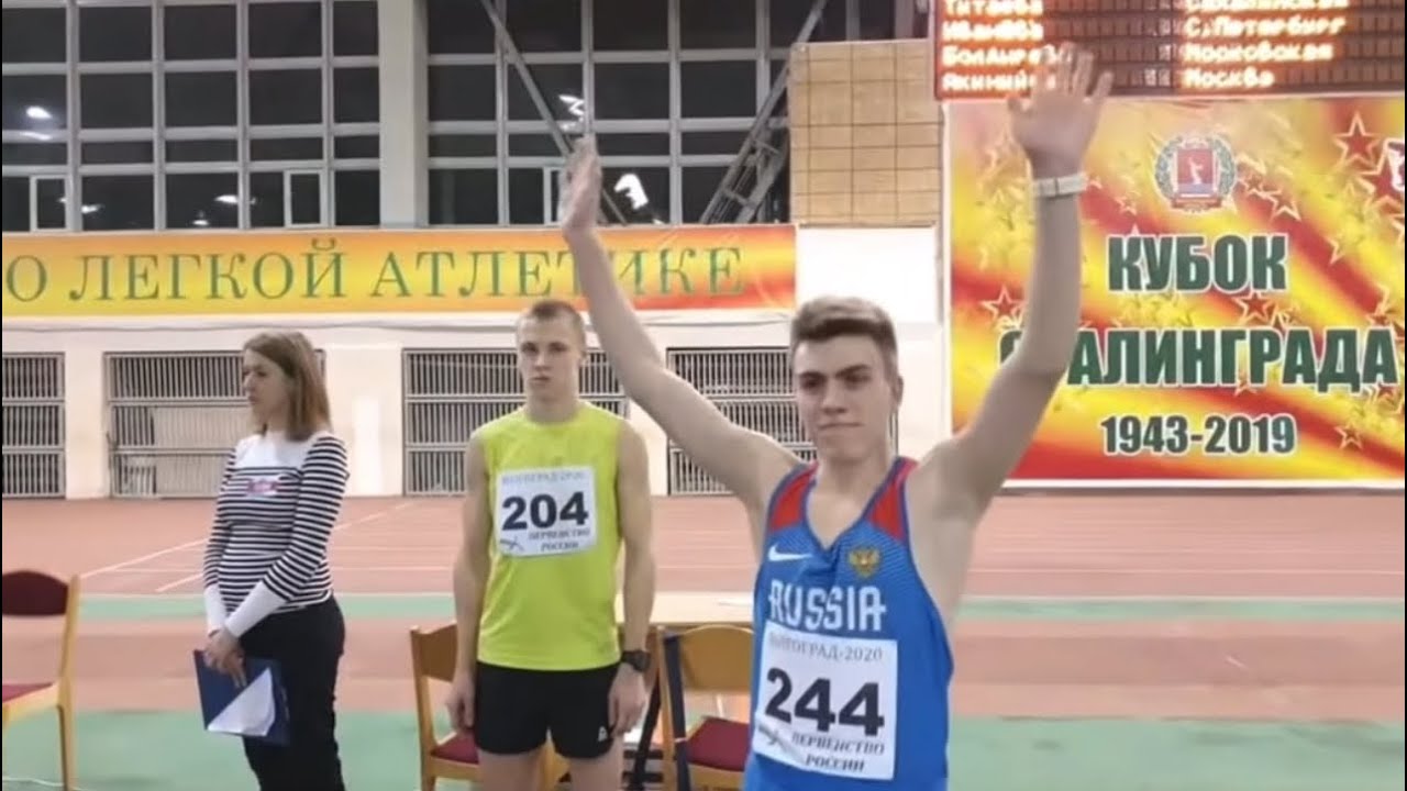 Меленчук Данила, Первенство России U20, дистанция: 3000 метров, г. Волгоград, 2020 год, полное видео