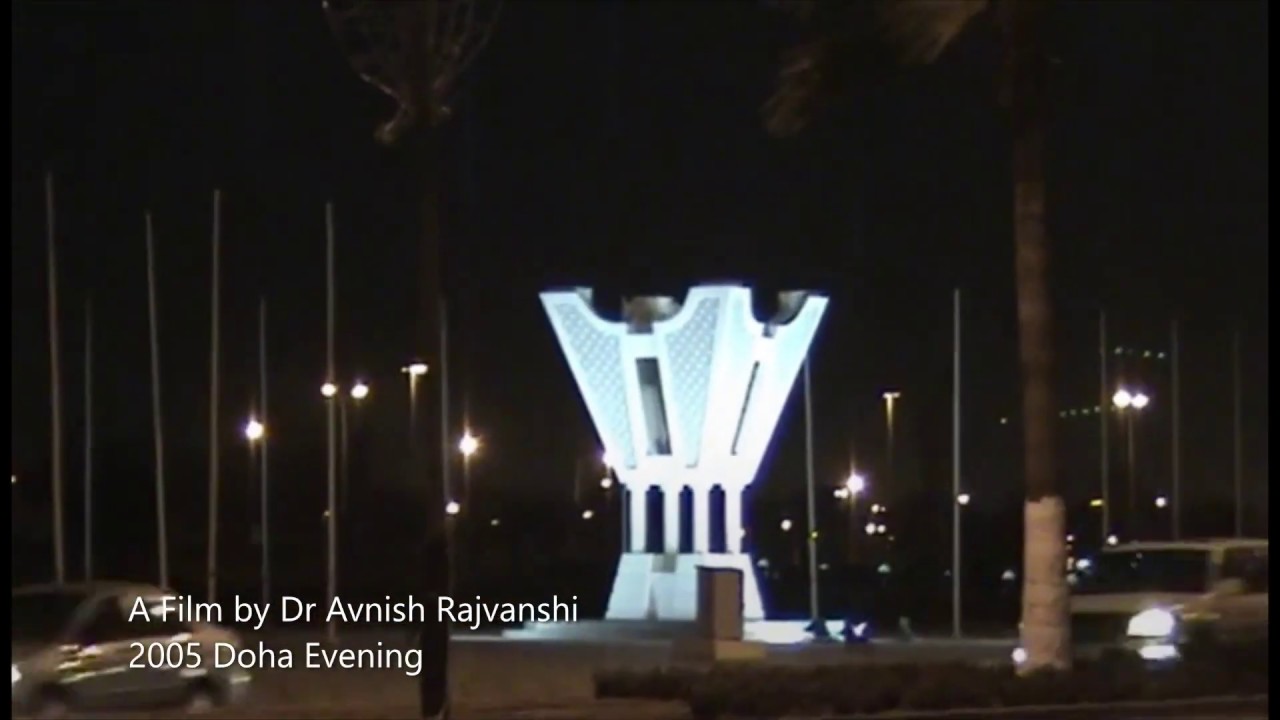 Reminiscences |DOHA | Qatar |Evening View|2005|Dr Avnish Rajvanshi