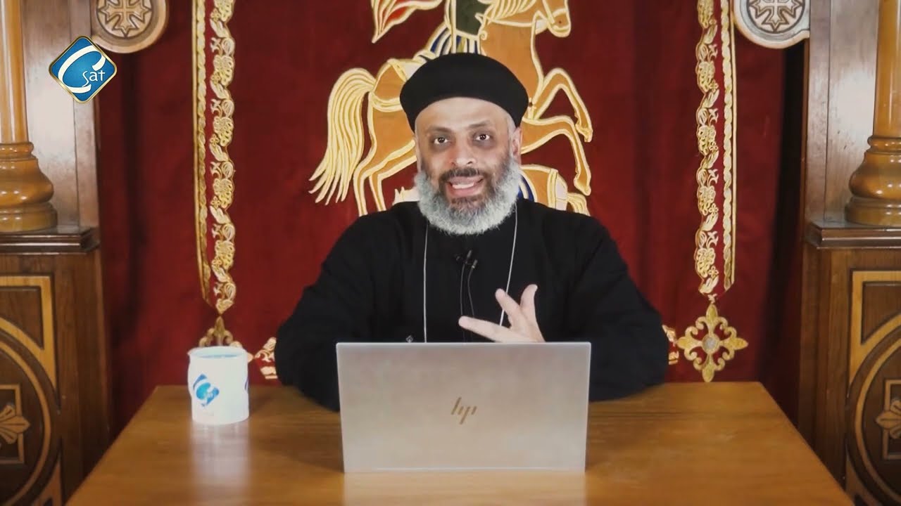 الأسينيين (ج1) - تساؤلات كتابية - أبونا فيلوباتير مجدي