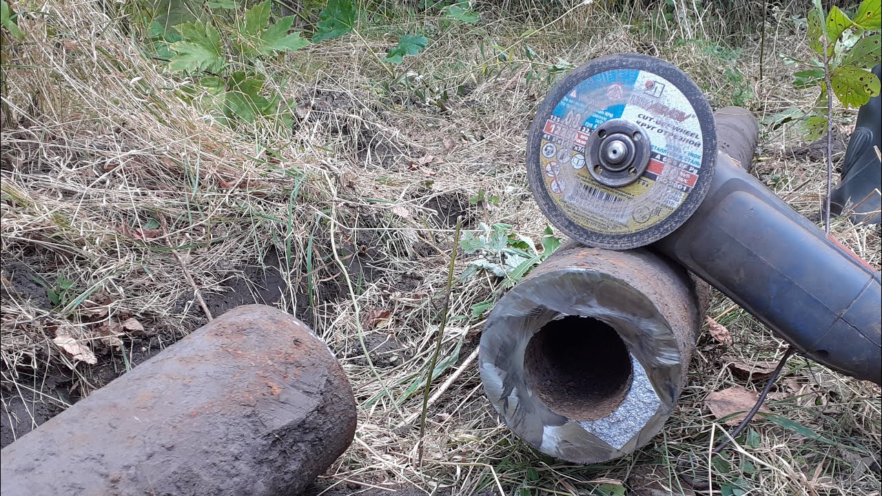Нашёл трубу!Я в ШОКЕ!!!