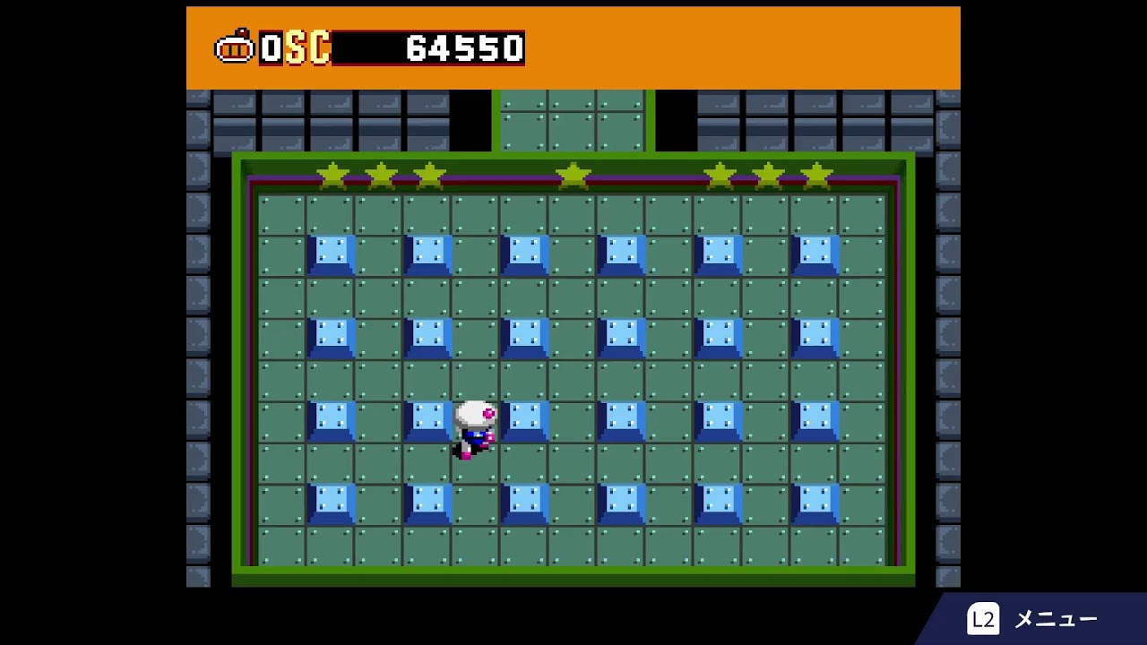 スーパーボンバーマン2