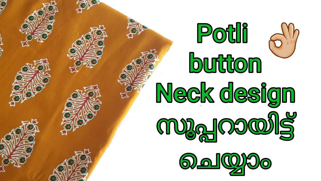 Kurti Neck design with piping and potli button 