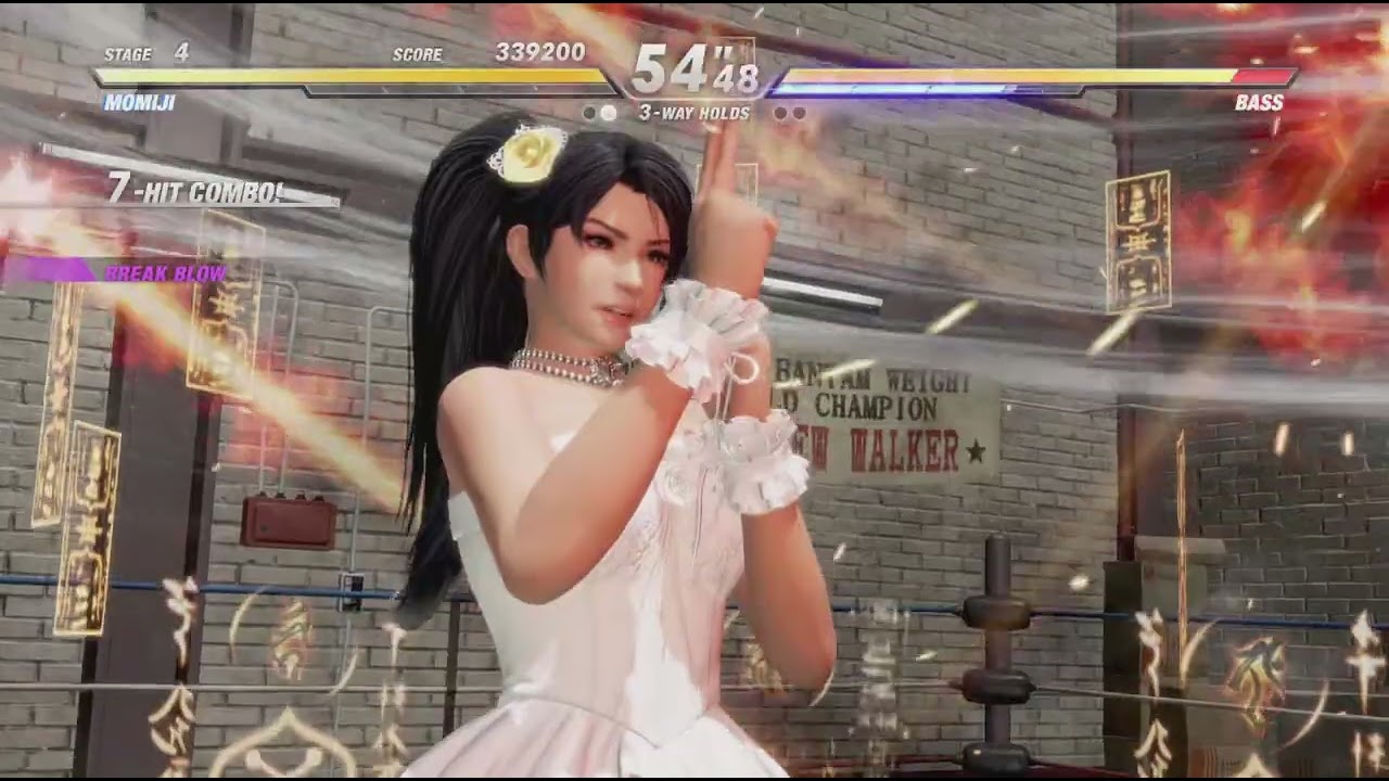 Dead Or Alive 6 - Momiji