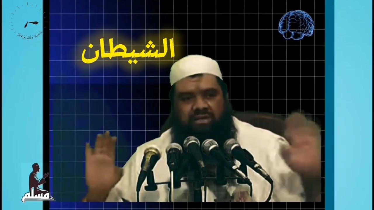 إنت فاكر ربنا ناسيك؟ #مسلم #الحساب #الله #الشيخ_سمير_مصطفى