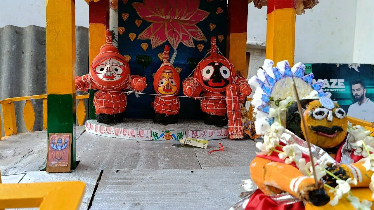 Rath yatra 2024||#jagannath #rath #viral