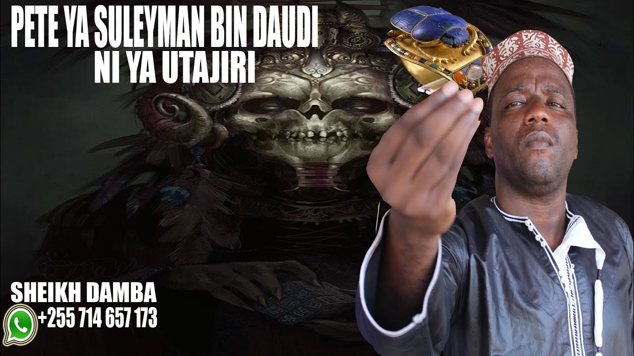 PETE YA SULEIMANI BIN DAUDI NI YA UTAJIRI?