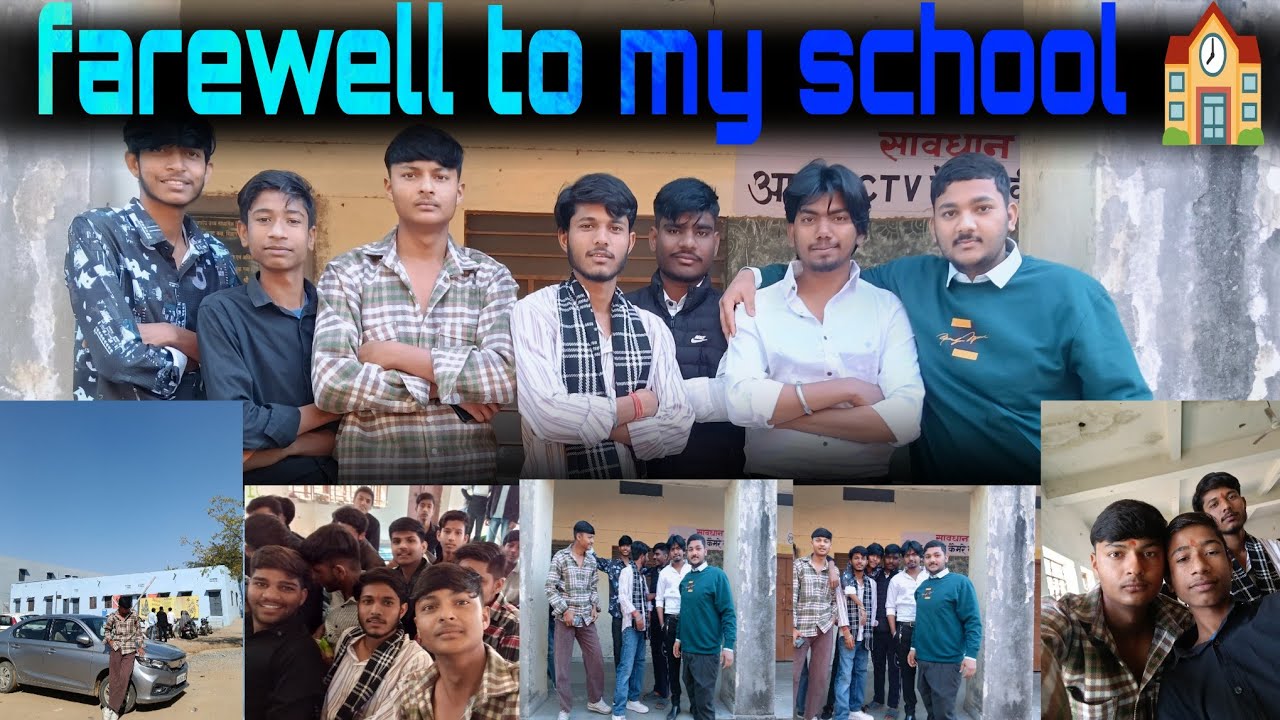 Farewell To My School 😭 Aaj School Me Hamare Last Din Hai 😭 #vlog #daliyvlog 