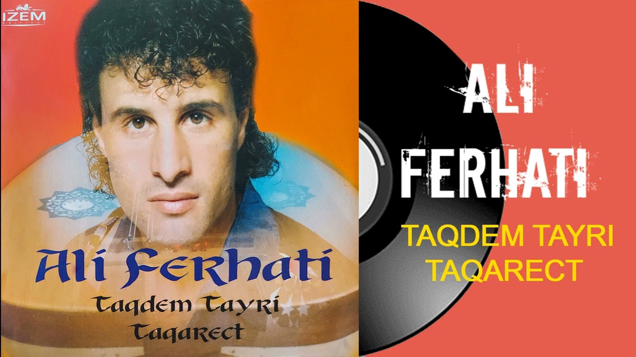 Ali Ferhati - Dnuviw