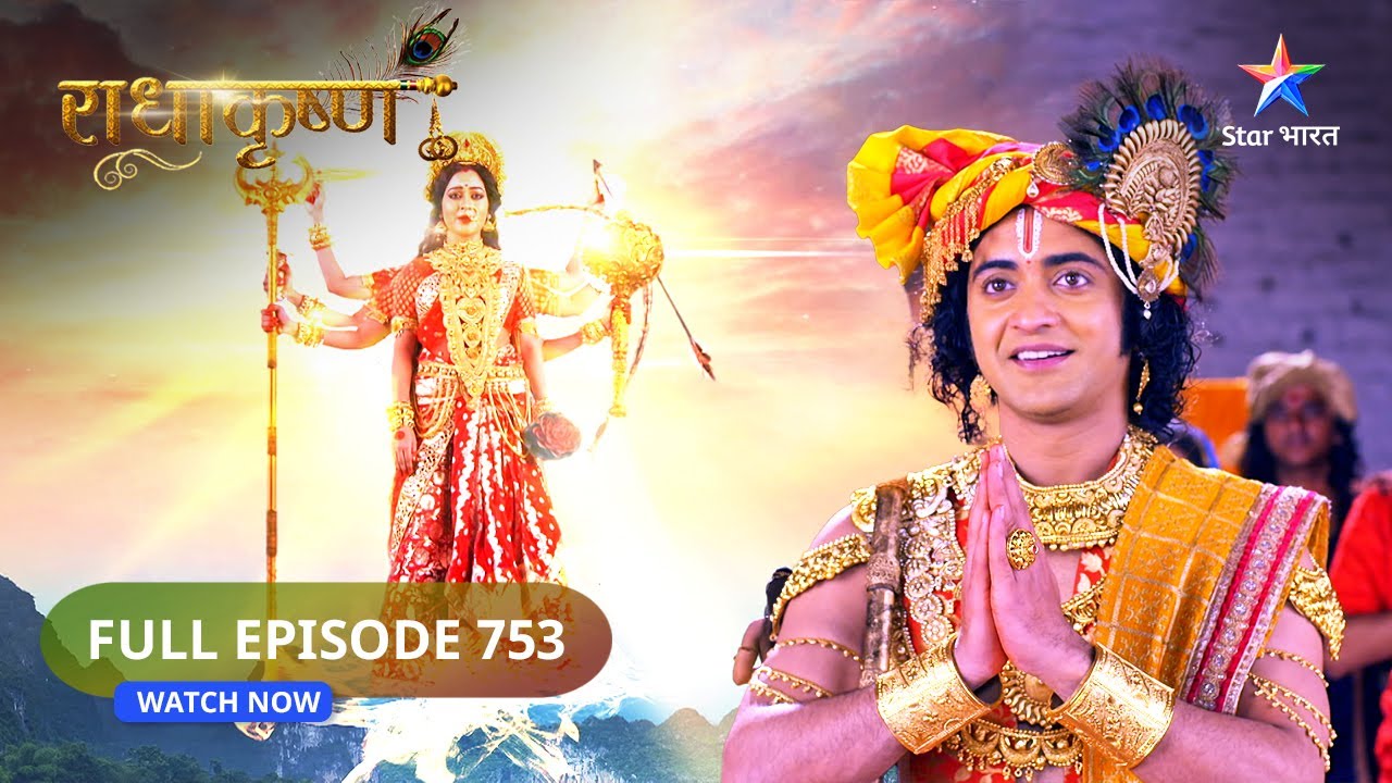 RadhaKrishn | Jara ne diya Krishn ko vachan | राधाकृष्ण | FULL EPISODE-753 