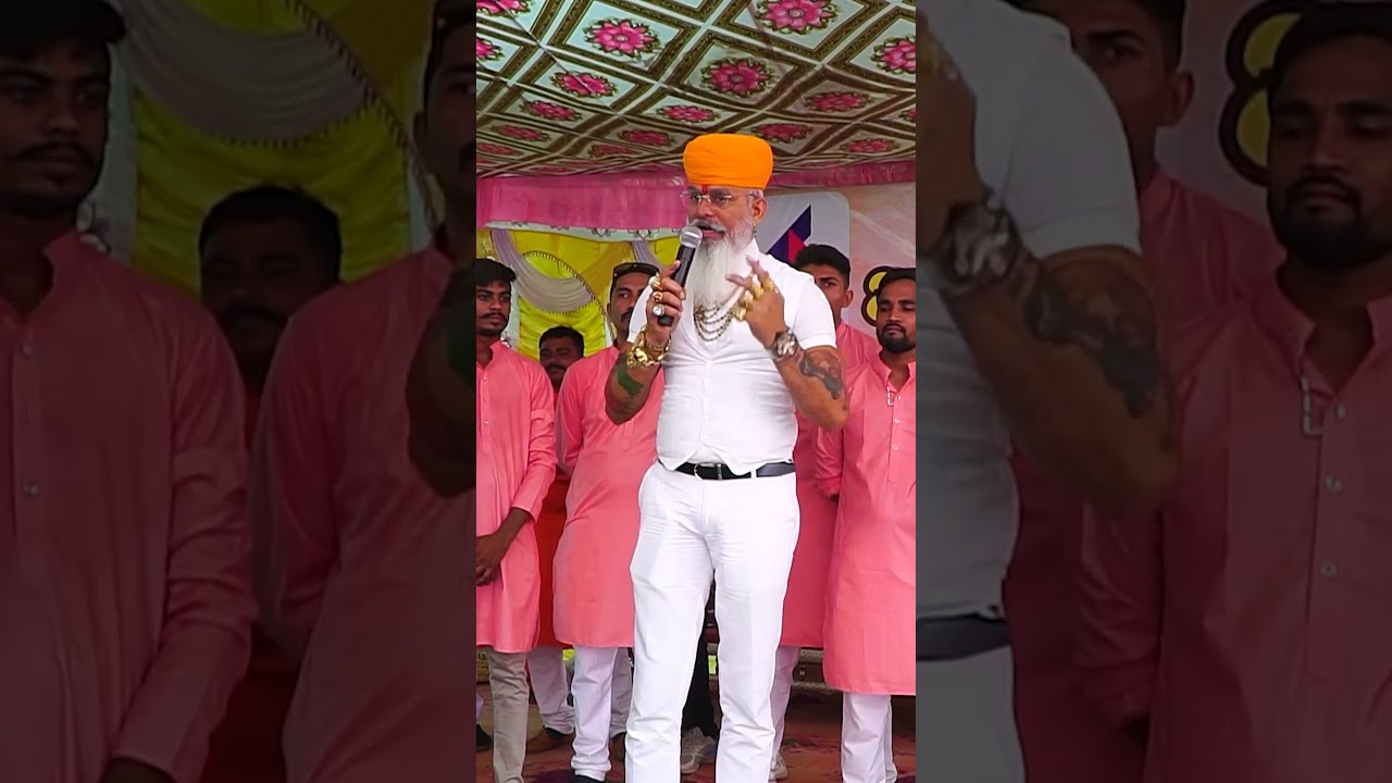 Raj Shekhawat Rajput Karni Sena 2023