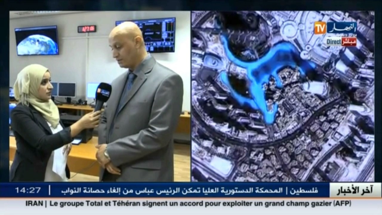 حصري لتلفزيون النهار: هكذا يصور القمر الصناعي الجزائري أرض الوطن