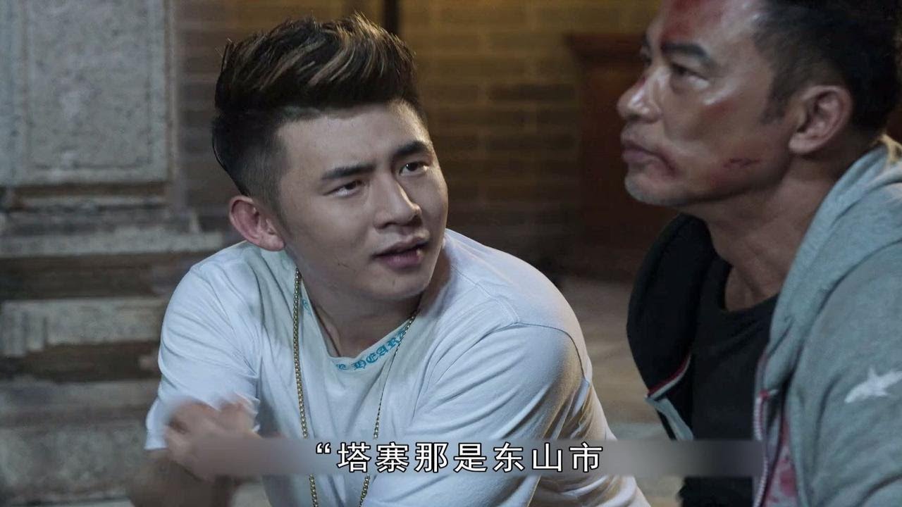 东叔简直就是塔寨的神，防止制毒散发气味!提前一个月祭祖