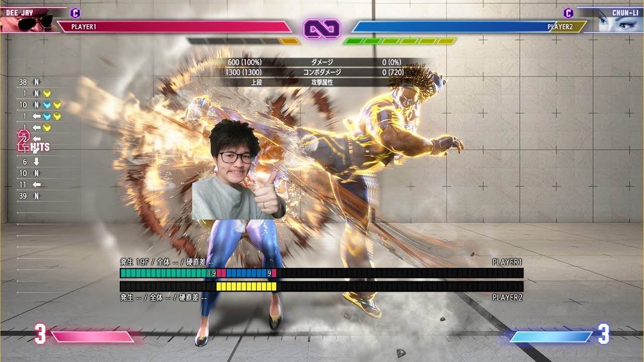 1683st 改めてコンボミスを減らすディージェイ【スト6】