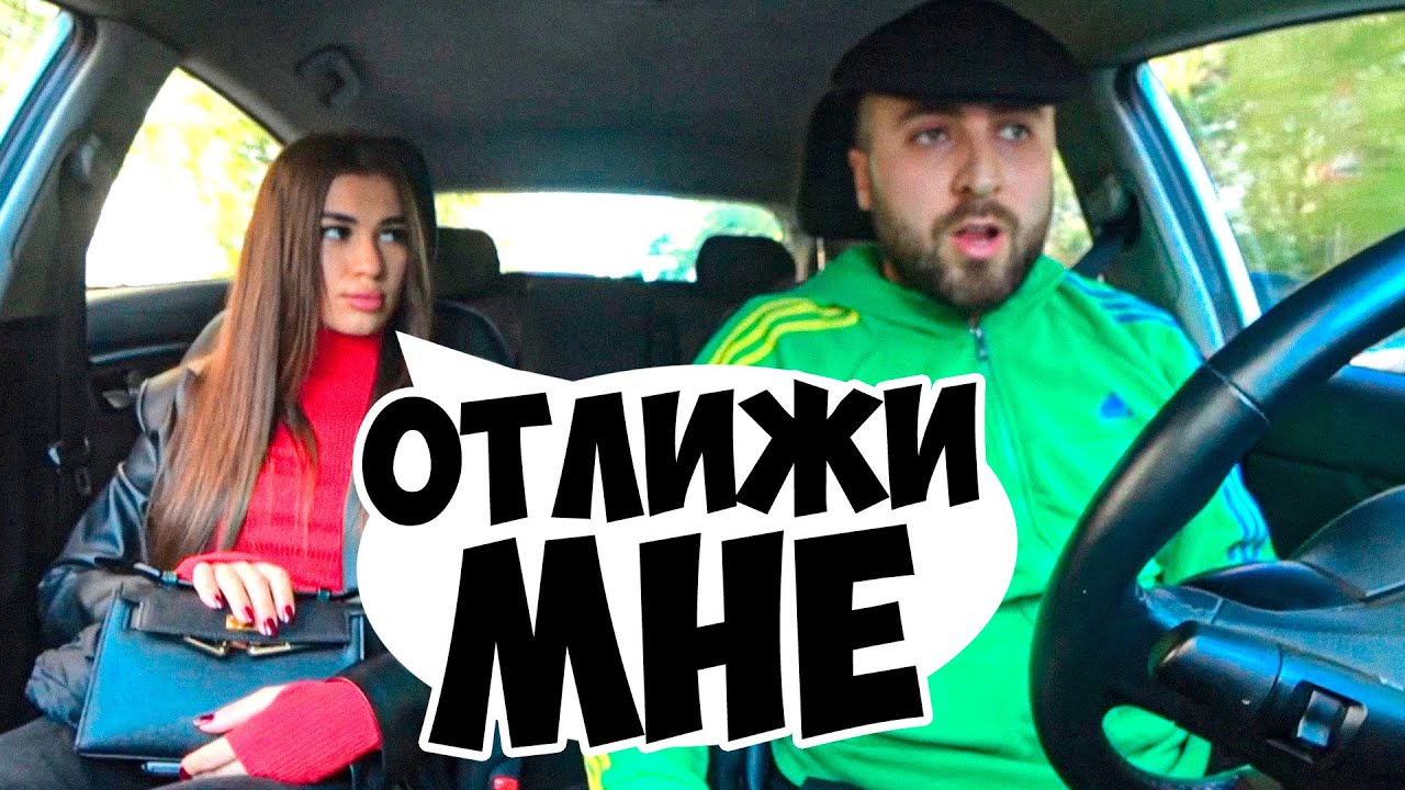 ЖДАЛА РОМАНТИКА А ПРИЕХАЛ ГОПНИК ЗЕК / Ars FloYd