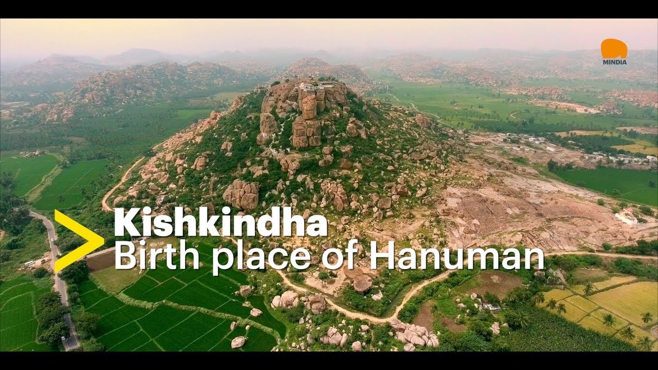 Kishkindha - Birth place of Hanuman (Teaser)