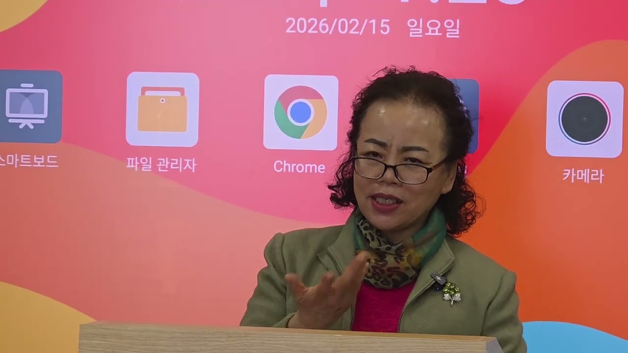 합동대표총회/김성예주 목사/하늘나라복음방송/다문화복지봉사회/유트브방송연합회