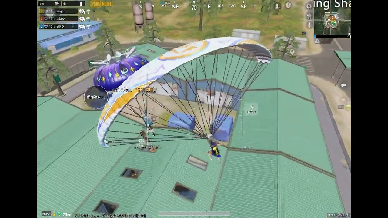 PUBG mobile | Rondo maps fighting moment 🔥#pubgfunny #pubgthailand🇹🇭 #ipadgen11 #พับจี 