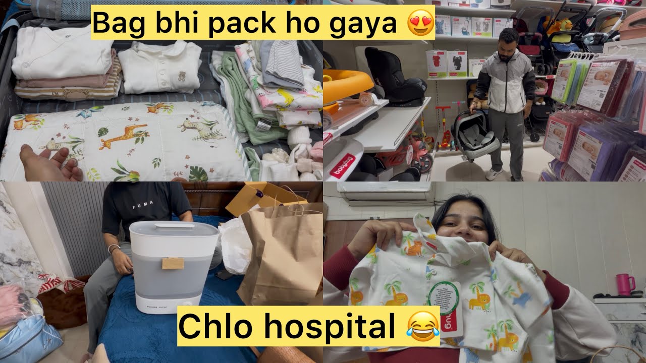 Final date mil gayi 😍bhaut dar lagra hai🥹sari tyariya hogyi ♥️🧿!! 