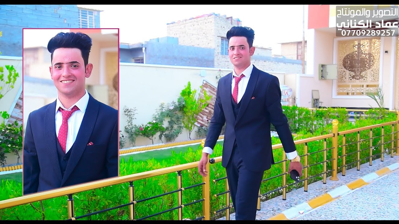 زفاف الحبيب سجاد كريم العكيلي الف مبروك يستاهلون عكيل