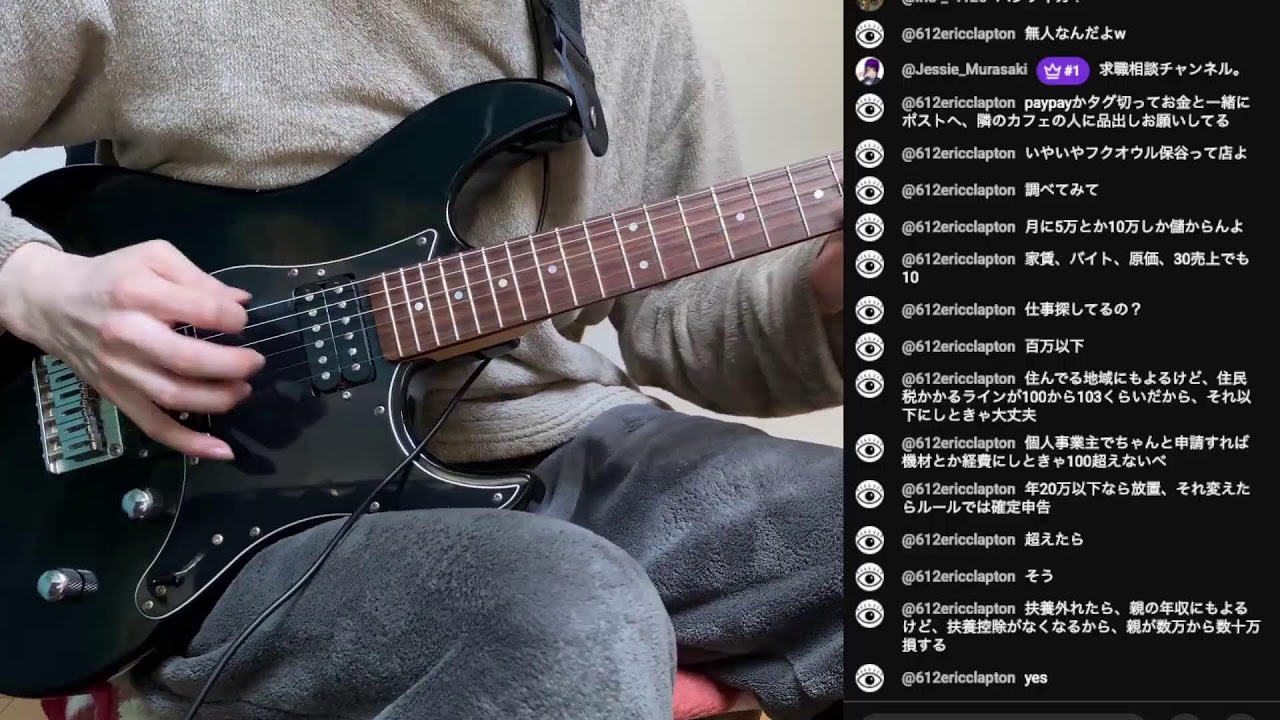 ざ・にーとるず、ついに始動！！放送