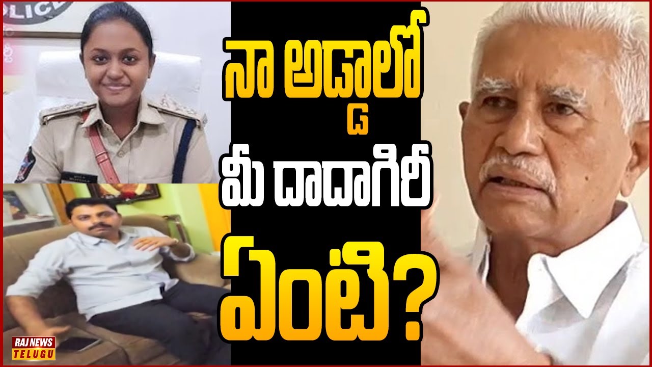 ప్రొద్దుటూరు రాజకీయాలను షేక్ చేస్తున్న 10 కిలోల బంగారం రగడ.. | Off The Record | Raj News Telugu