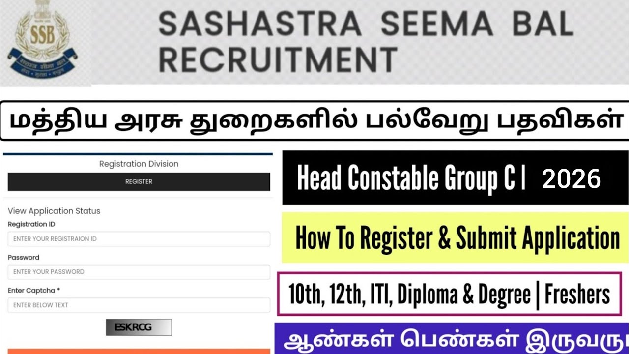 ssb head constable new vacancy 2026 | ssb head constable recruitment 2026 