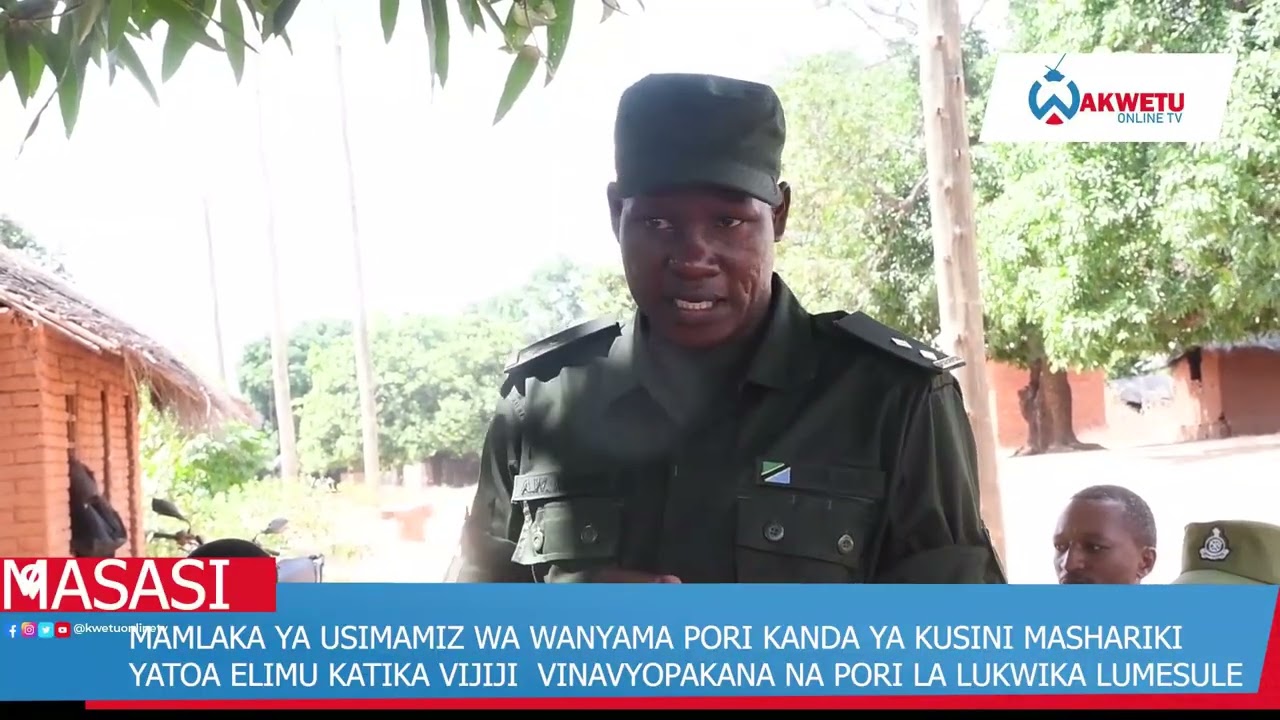 MAMLAKA YA USIMAMZI WA WANYAMA PORI KANDA YA KUSINI