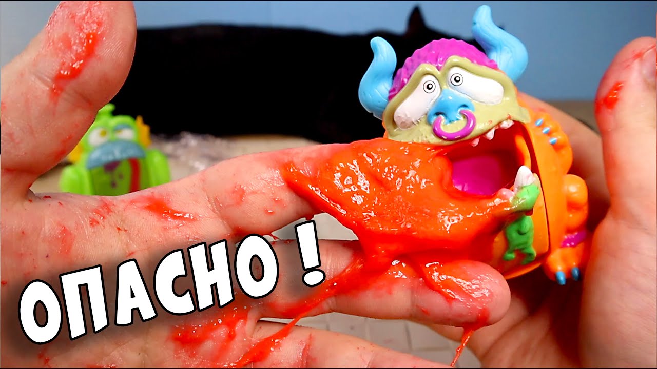 Слаймовые Тошноты Кусаки Barf Buddies Монстр Crate Creatures