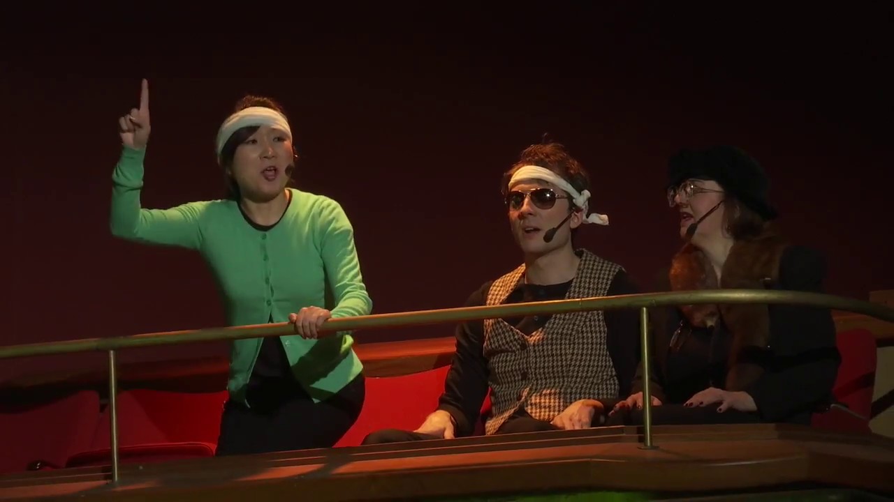 EVRY-revyen 2017 TRAILER