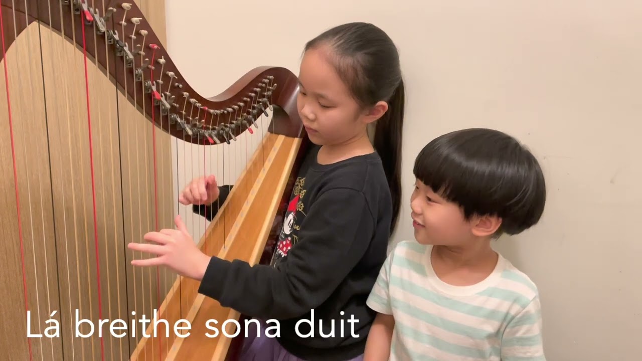 Lá Breithe Sona Duit 🥳 Birthday Song in Irish by TiM(4yo) 🤪Just for fun~