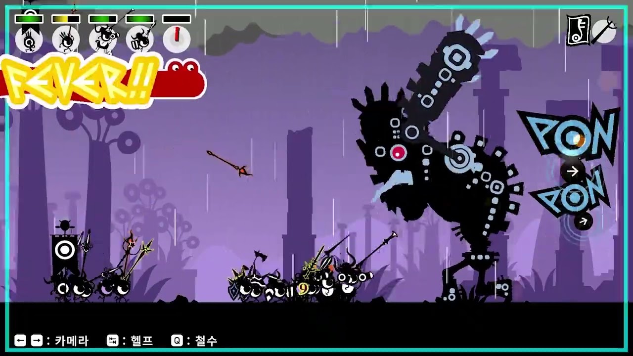 251018 파타퐁2) 가인은 어쩌고 도가인만 오셨소